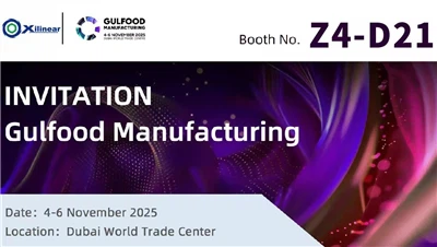 Doe mee met Xilinear op Gulfood Manufacturing 2025 – Samen een revolutie teweegbrengen in vloeiba...